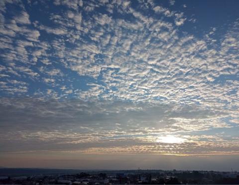 Foto/ Meteorología SPC VER