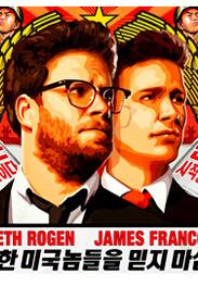 Foto: Especial Foto: Especial