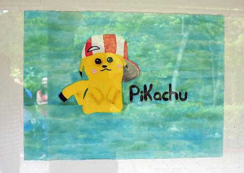 "Pikachú"/ Yazmín Ramos Caballero/ 9 años