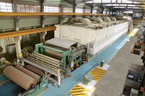 Foto: Manufactura Foto: Manufactura