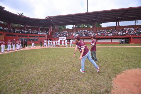 Ayuntamiento, Rey de los Deportes, San Andrés Tuxtla