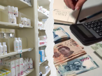 Xalapa, medicinas, Sesver